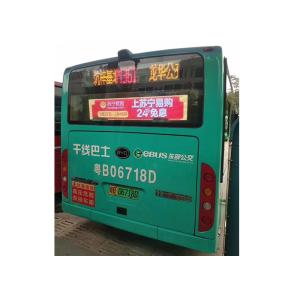 SMD1921 HD RGB 1R1G1B P3 Moving Bus Led Screen