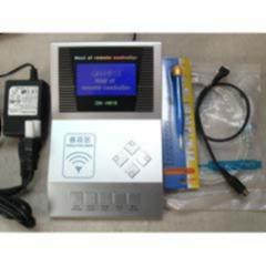 Host of remote controller (Remote master)