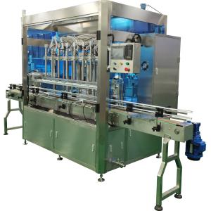 Automatic Liquid Filling Machine 500KG Output 1000-5000 BPH