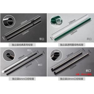 Eco friendly Biodegradable plastic Drinking PLA Straws,Enviroment friendly Bio