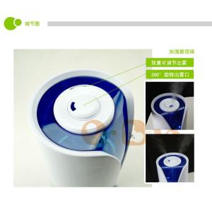 Atomizing humidifier ，Ultrasonic wave humidifier，Aromatherapy machine2.8L