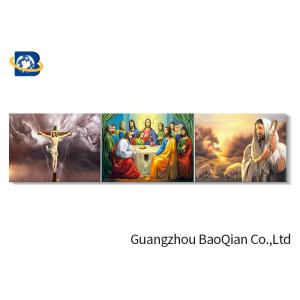 High Definition Lenticular Flip 3d Printing Picture Christian Holy Virgin Jesus