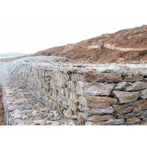 Reverse Twist Hot Dip Galvanized Gabion Box 1*1*1m