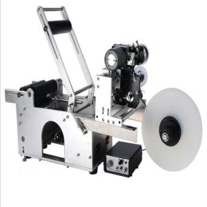 China Automatic Round Bottle Labeling Machine with Date Stamper