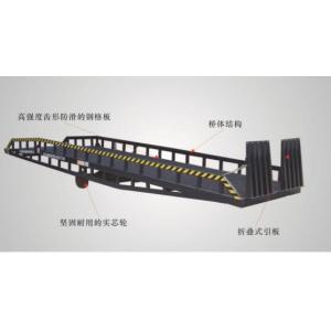Hot sale! Mobile hydraulic dock ramp DCQY6-0.8-forklift cargo handling auxiliary