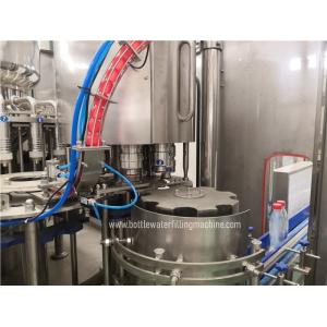 Pomegranate Sugarcane Juice Packing Machine Flavour Drink Bottling Filler