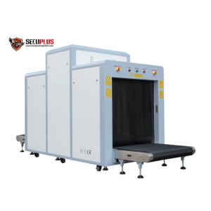 SPX100100 X Ray Baggage Scanner X - Ray Detection Equipment High Performance