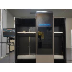 GIS Laser 1010V - Redefining Precision in Computer-to-Screen Imaging