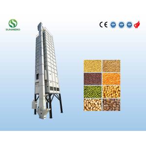 20Ton Reliable WheatGrain Dryer Machine 8.47Kw High Performance