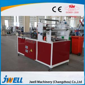 Fireproof WPC Extrusion Line , Wpc Profile Extrusion Machine Co Rotation