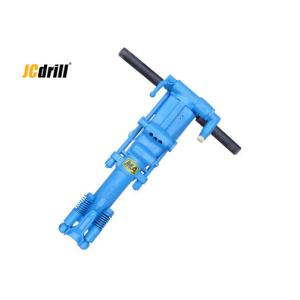 Handhold Air Leg Compressor Pneumatic Rock Drill with 0 - 360° Hole Angle Range