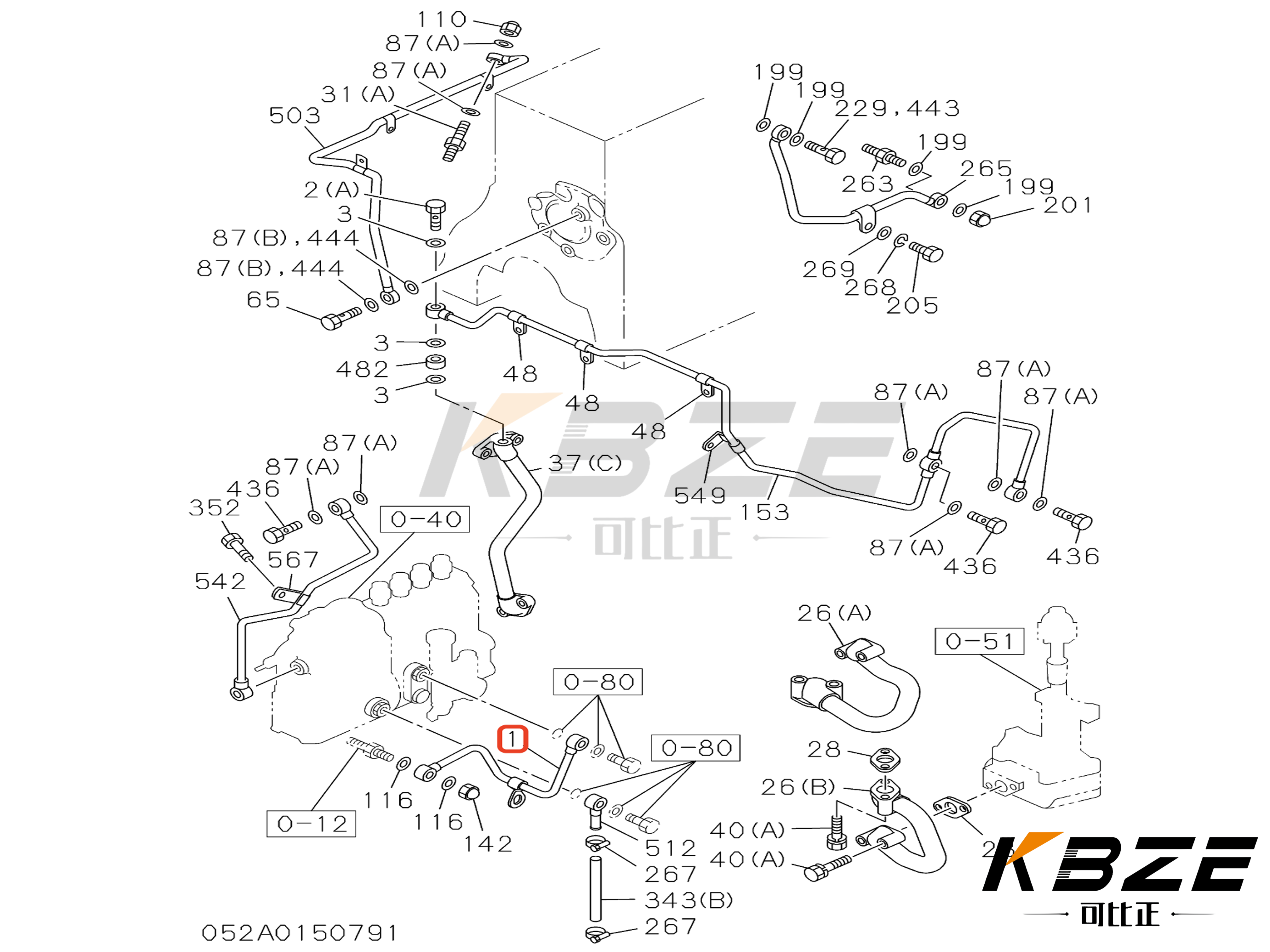 KBZE 8-97124234-0 8971242340 HITACHI EX100 EX120 ZAX110 ZAX130 EXCAVATOR FUEL PIPE