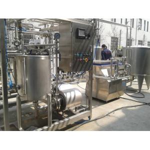 China Professional 500-20000L/H Pasteurized Milk Processing Line Advanced Pasteurized Milk Machine With PLC Costomzied Service on sale China Professional 500-20000L/H Pasteurized Milk Processing Line Advanced Pasteurized Milk Machine With PLC Costomzied Service on sale