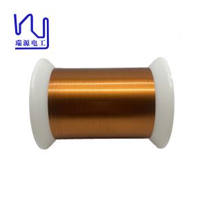 Wholesale Aiw220 Flat Super Enamelled Copper Wire Self Adhesive from china suppliers