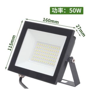 AC85-265V Cold Warm White Outside Industrial Led Flood Light 10W 20W 30W 50Watt