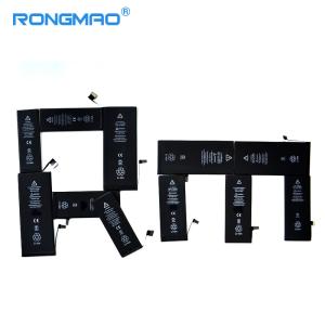 Buy cheap 100% Cobalt Iphone Internal Battery 1440mAH Lithium Phone Battery from wholesalers