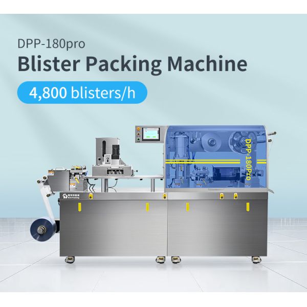 DPP-180pro Blister Packing Machine