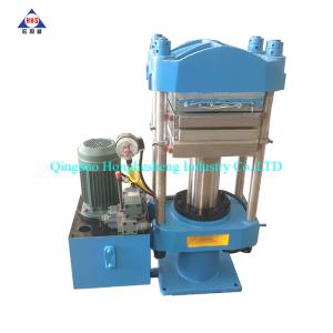 Buy cheap 21MPA 7.5KW 650X650mm Rubber Vulcanizer Heating Press Machine from wholesalers