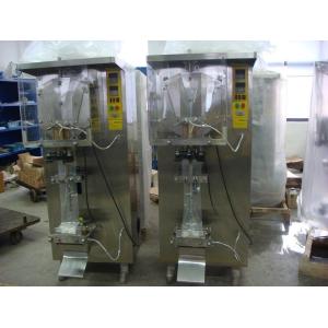 Electric Sachet Water Packaging Machine with Video Technical Support