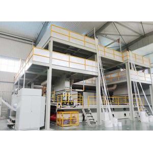 Wholesale High Capacity SMS SMMS Non Woven Roll Making Machine 120gsm For Textile Industry from china suppliers