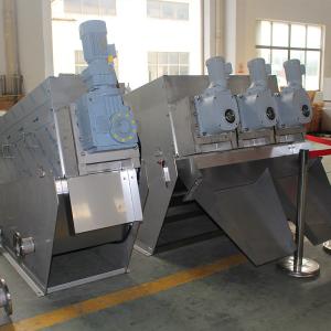 Papermaking Automatic Multi Disk Screw Press Sludge Dewatering Machine