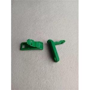 Fujitsu CASSETTE Lock For CASSETTE STD RECYCLE NARROW 009-0025322 009-0020248
