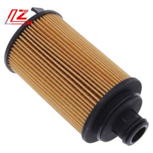 Wholesale Direct Sale 14*14*32 Diesel Oil Engine Filter E4G16-1012040 with OE NO. E4G16-1012040 from china suppliers