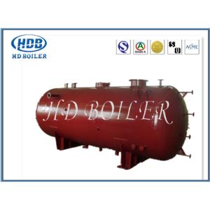 Horizontal Style Customized Boiler Steam Drum Environmentally Friendly