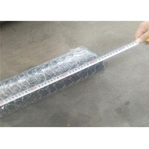 Wholesale Mild Steel Wire Hexagonal Wire Mesh Reverse Twist Weaving 5/8 Inch Hole Size from china suppliers