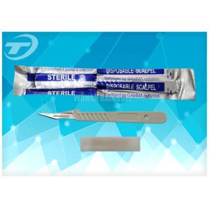 Sterile Medical Disposable Products stainless balde scalpel with plastic handle
