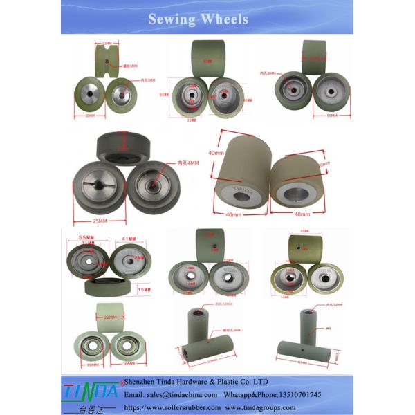 Noise Reduction High Efficiency P2560 P5535 Rubber Wheel For PK Puller ​For Industrial Sewing Machine Accessorie