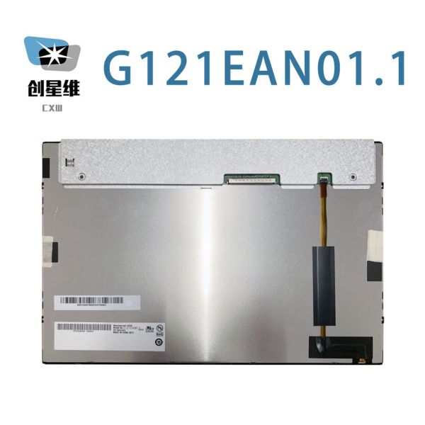 G121EAN01.1 AUO 12.1 INCH WLED Backlight，Life ≥ 50K hours，With LED Driver，6/8