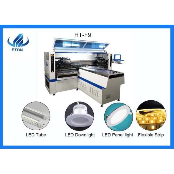 68 Heads Producing 4 Types Materials At The Same Time Capacity Reach 250000 CPH