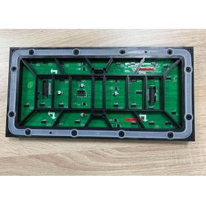 Front Service IP65 RGB SMD3535 P10 Led Display Module