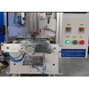 Semi-automatic Screws Hardware Small Bag Sealing Packing Filling Packaging