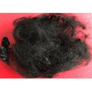 4d X 51mm Low Melt Polyester Staple Fiber Black And White Friction Resistant