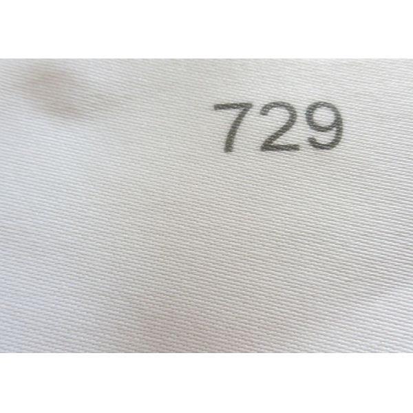 PE Polyester Filter Cloth Woven filter media Juice / Liquid Filtration