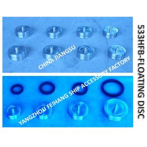 Breathable cap float, stainless steel breathable cap float, ballast tank