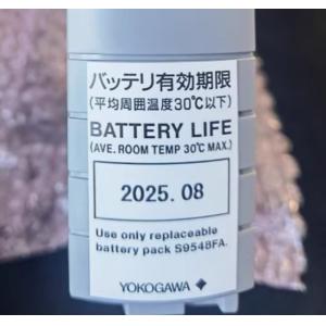 Yokogawa CP471-00 Processor Module Centum VP Basic Type Without Explosion