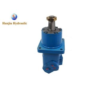 Replacement Hydraulic Motor For Eaton Char Lynn 6000 Series 112-1075 490 Cm3