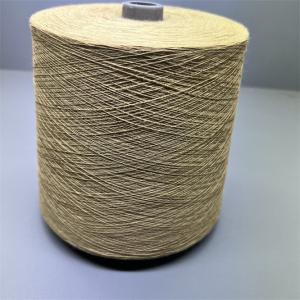 Wholesale Ne20/3 Sewing Thread Para Aramid Yarn Yellow 4750CN from china suppliers