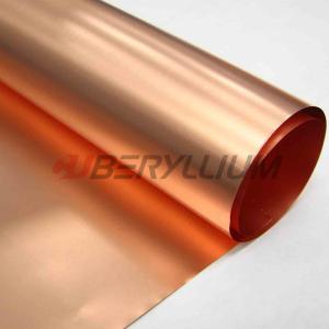 Wholesale Qbe2 Becu Beryllium Copper Strip 0.8mmx250mm Bright Surface High Strength Good Quality from china suppliers