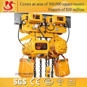 Wholesale Electric customized 10 ton-5m chain hoist from china suppliers