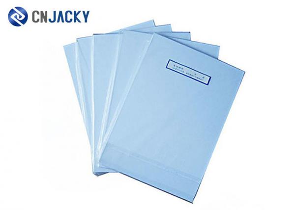 Quality White Smart Card Material PVC Sheet , A4 Inkjet Printable PVC Plastic Sheet for sale