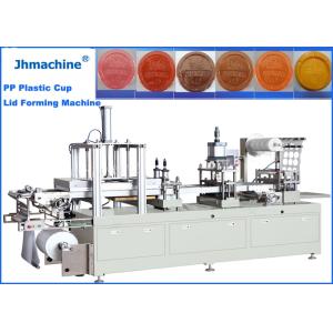 Mould Easy Changable Plastic Thermorforming Machine for coffee cup lid