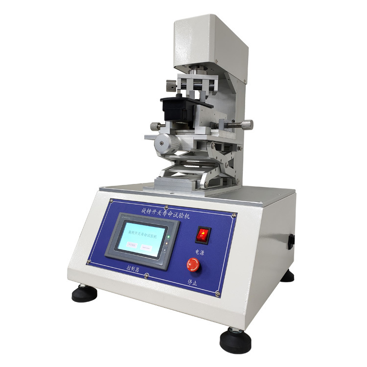 Rotary Switch Life Tester in operation