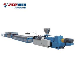PE PVC Wood Plastic Composite Making Machine WPC Door Frame Production Line
