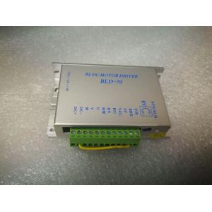 3 Phase Bldc Motor Driver 24v 3a 20000RPM 70W Small Size