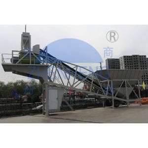 Discharging 1000L Aggregate 7m3×2 Mobile Concrete Batching Plant