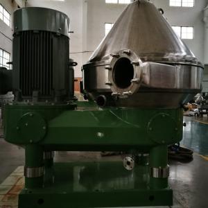 35m3/H Disc Centrifuge Separator Pharmaceutial Solid Liquid Centrifugal